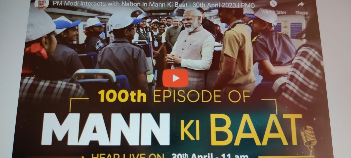 Mann ki Baat completes 100 episodes