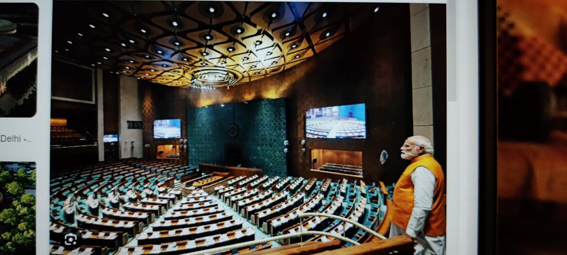 The New Parliament Building