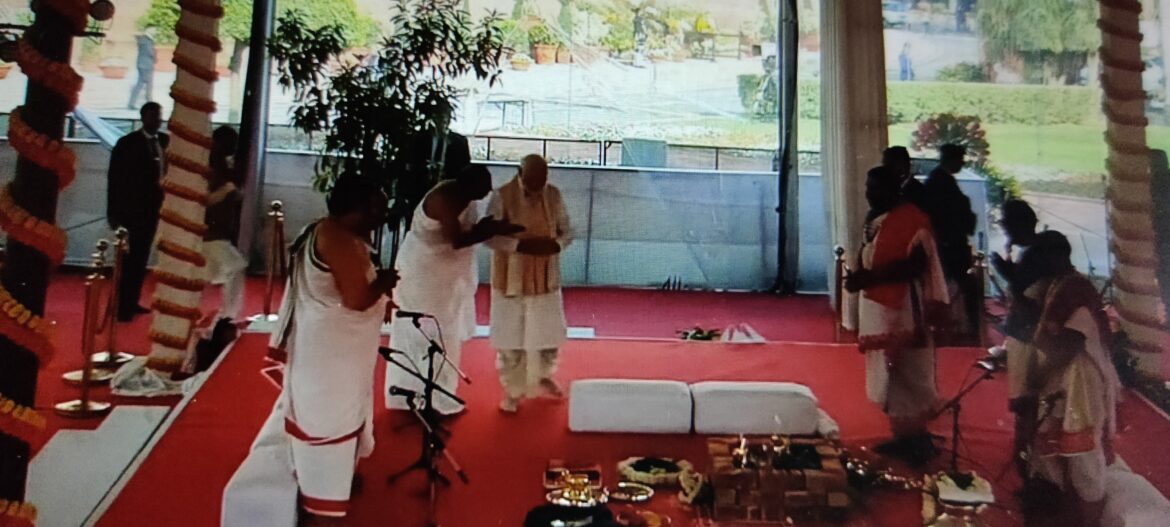 New Parliament Building Inauguration